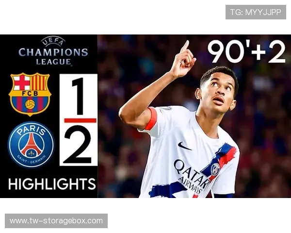 贡萨洛·拉莫斯绝杀巴黎圣日耳曼主场1-0力克尼斯保持连胜势头