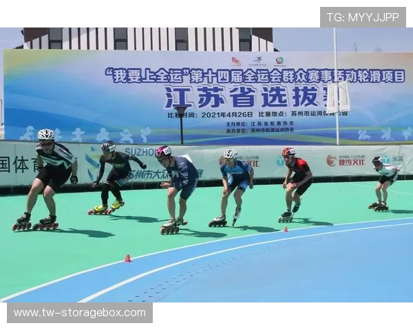 全运会网球团体赛签表揭晓 9日正式开赛各队目标明确争锋激烈